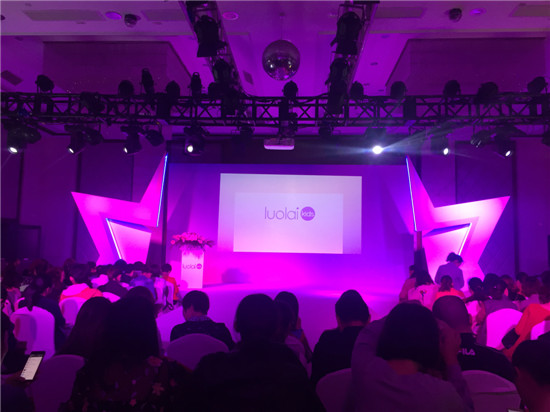 ����(m��ng)����حluolaikids2018������Ʒ�l(f��)����ӆ؛��(hu�� )�A�M(m��n)��Ļ��