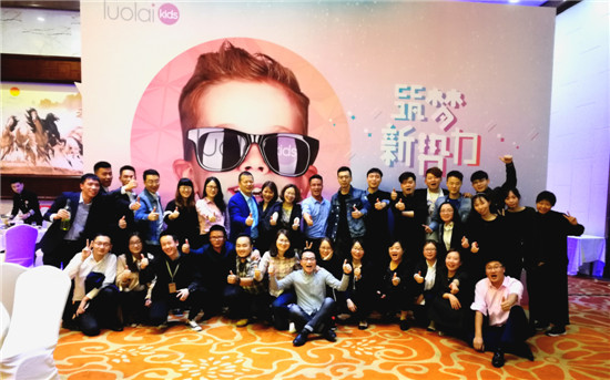 ����(m��ng)����حluolaikids2018������Ʒ�l(f��)����ӆ؛��(hu�� )�A�M(m��n)��Ļ��