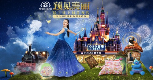 �������L(f��ng)�������y�Ҽ�Ʒ�Ƹ������������»�����