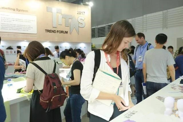 2017���_������չ�չ����߿Ƽ���(chu��ng  )�¼���Ʒ������A�����ܼ�������ý�w�۽�