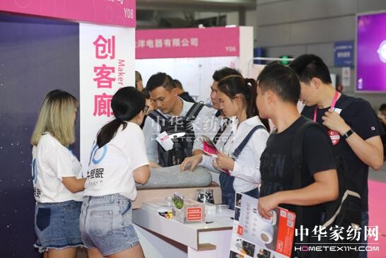 2017�＾���ڶYƷչ�A�M(m��n)��Ļ�x�����m�~�������