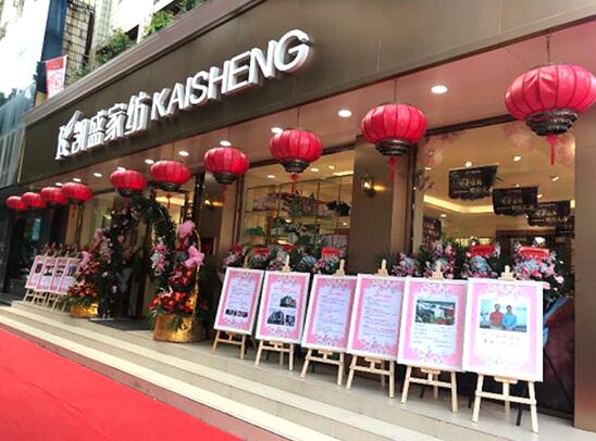 ��ꎄPʢ�_(k��i)�I(y��)�����춼��˯���r(sh��)����