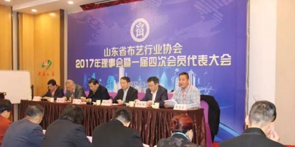 ɽ|ʡˇИI(y)f(xi)(hu )һ(hu )һĴΕ(hu )T(hu )̩_(ki)