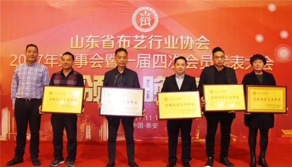 ɽ|ʡˇИI(y)f(xi)(hu )һ(hu )һĴΕ(hu )T(hu )̩_(ki)