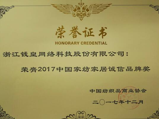 �X(qi��n)�ʽz�I�@��2017�Ї��Ҽ��Ӽ��\��Ʒ�ƪ������I(y��)��������ϵ�y�x���ЌmԷ�Q�z��