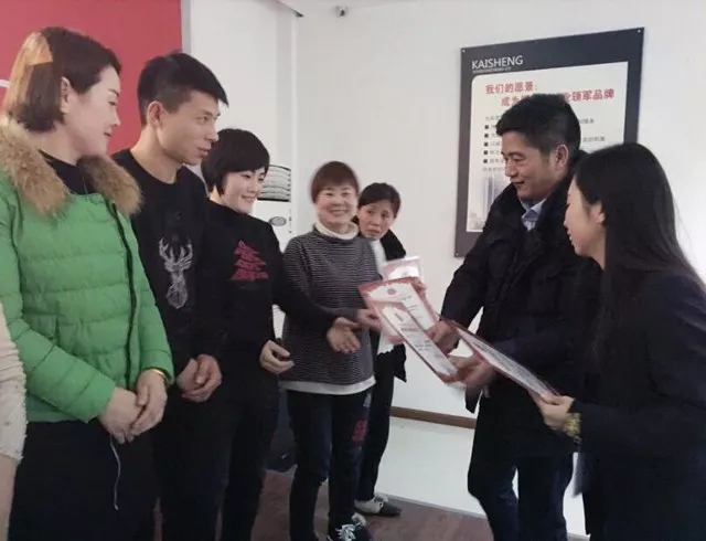 �Pʢ�Ҽ���Ӣ��Ӗ��(hu�� )��2018��Ʒ��Ӗ��(hu�� )�ի@�M(m��n)�M(m��n)��