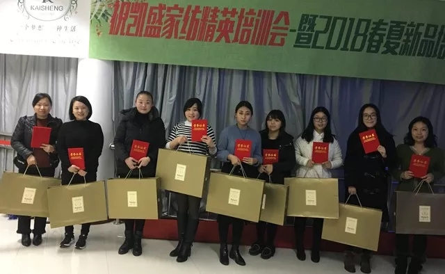 �Pʢ�Ҽ���Ӣ��Ӗ��(hu�� )��2018��Ʒ��Ӗ��(hu�� )�ի@�M(m��n)�M(m��n)��