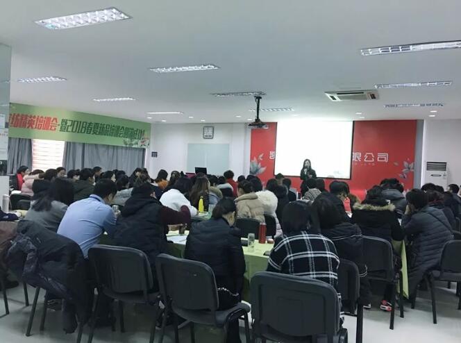 �Pʢ�Ҽ���Ӣ��Ӗ��(hu�� )��2018��Ʒ��Ӗ��(hu�� )�ի@�M(m��n)�M(m��n)��