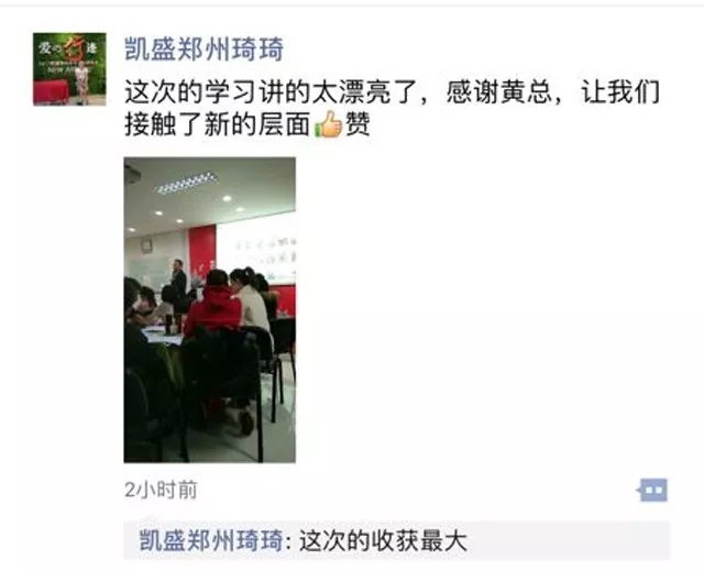 �Pʢ�Ҽ���Ӣ��Ӗ��(hu�� )��2018��Ʒ��Ӗ��(hu�� )�ի@�M(m��n)�M(m��n)��