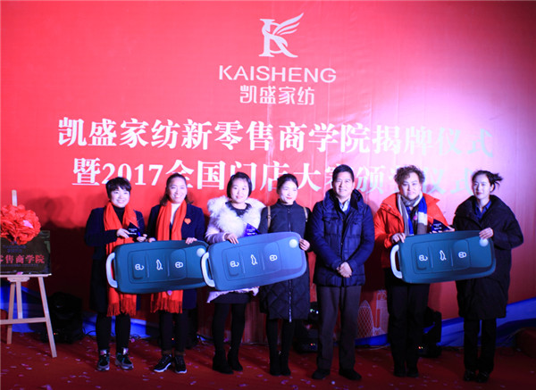 �Ҽ��ИI(y��)��ȴ��¼����Pʢ�Ҽ��o�T(m��n)�ꪄ�����_50�f(w��n)��