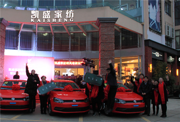 �Ҽ��ИI(y��)��ȴ��¼����Pʢ�Ҽ��o�T(m��n)�ꪄ�����_50�f(w��n)��