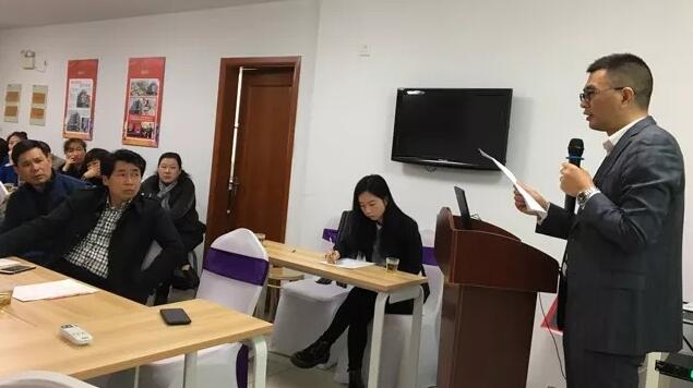 o(w)^|ӛPʢҼ2018һȺĿ͑(h)(hu )h