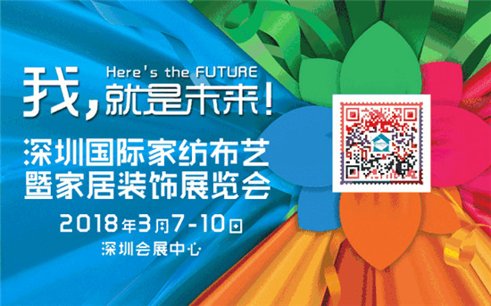 _(ki)ń(chung  ) A(yng)2018ڇHҼҾչȺӢC