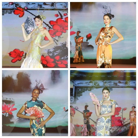 _(ki)ń(chung  )¹A(yng)2018ڇHҼҾչȺӢC