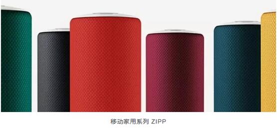 ڶYƷҾչ_(ki)Ļڼc(din)չã