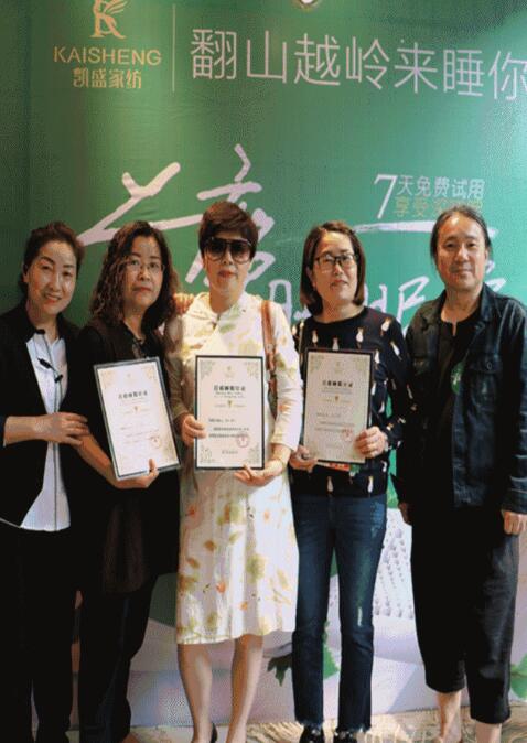 Լϯ˯߹|(zh)PʢҼ(hu )f˯x