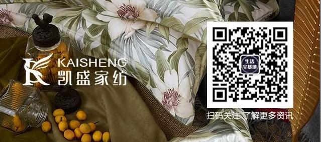 Լϯ˯߹|(zh)PʢҼ(hu )f˯x