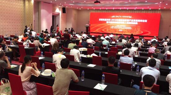 ӢI(lng)a(chn)I(y)  (chung  )(dng)r(ji)ֵh˹˶•2018ЇҼҾӮa(chn)I(y)l(f)չ߷Փ