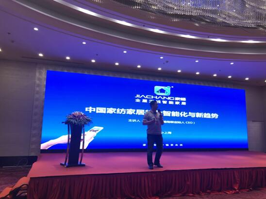 ӢI(lng)a(chn)I(y)(chung  )(dng)r(ji)ֵh˹˶•2018ЇҼҾӮa(chn)I(y)l(f)չ߷Փ