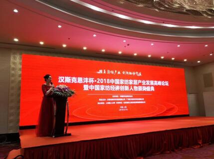 _RL(chng)Ѧɘs@2018ЇҼ(jng)(chung  )彩