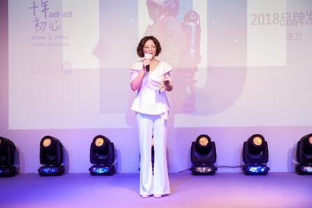 �۽���ͯ��(zhu��n)�I(y��)˯�߾��찲ȫ���򡪡�ʮ�����ح�_�R��ͯ2018�ﶬ��Ʒ�l(f��)����(hu�� )�A�M(m��n)��Ļ