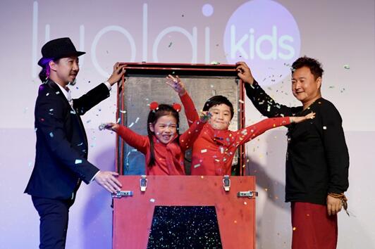 �۽���ͯ��(zhu��n)�I(y��)˯�߾��찲ȫ���򡪡�ʮ�����ح�_�R��ͯ2018�ﶬ��Ʒ�l(f��)����(hu�� )�A�M(m��n)��Ļ