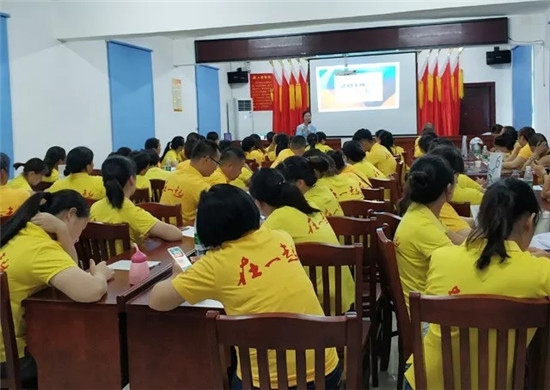 PʢҼ2018ļӖ(hu )|@҂˺ɽ