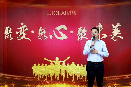 �_�R�����(chu��ng  )�������Ӱ��������A(y��ng)δ�R����Ѧ��衳����_�R����Ƽ��ɷ����޹�˾����