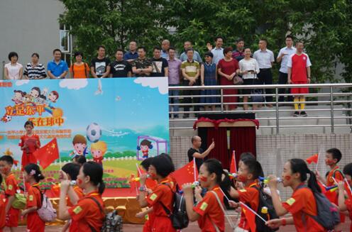 ˯ҼL(chng)ϯ|ƽСW(xu)һĻw(dng)