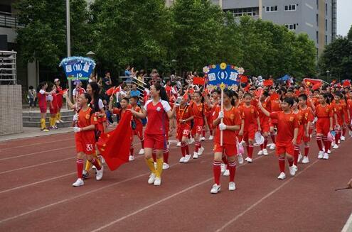 ˯ҼL(chng)ϯ|ƽСW(xu)һĻw(dng)