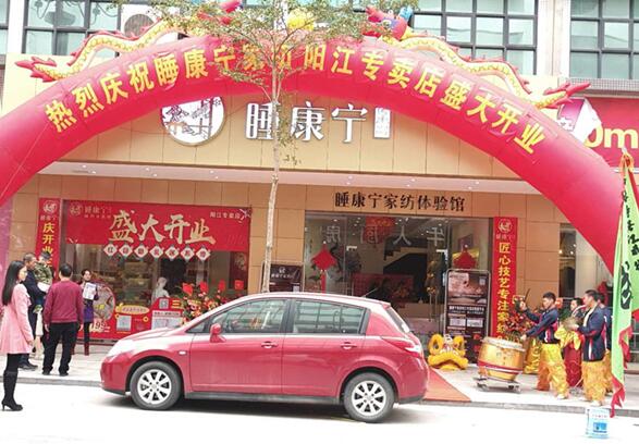 ˯Ҽ¡M(jn)v(yng)(chng)