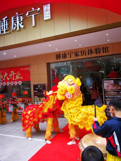 ˯Ҽ¡M(jn)v(yng)(chng)