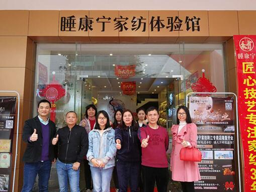 ˯Ҽ¡M(jn)v(yng)(chng)