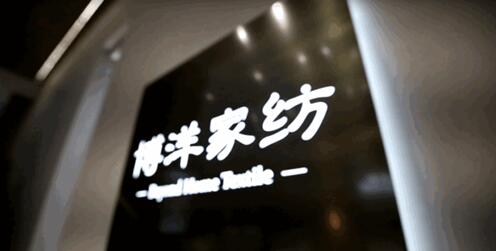 ƥR޴Ʒ㽭족Fw˜ƶ(dng)ӑ(hu )ڲҼ_(ki)