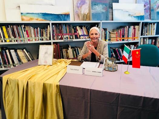 ϲӍ|PaolaMaltesesҼǡϯOӋO