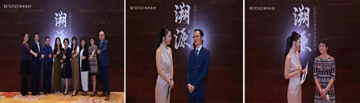 ����Դ������Ҽ�2019������Ʒ�sҫ�l(f��)��