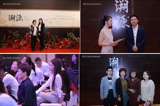 ����Դ������Ҽ�2019������Ʒ�sҫ�l(f��)��