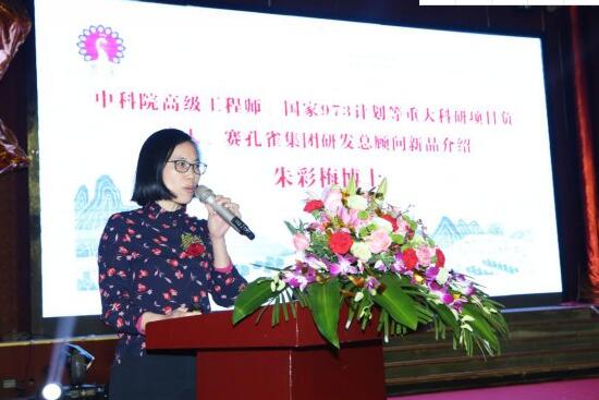 B͸īˮQaӡ¶ʹc(din)