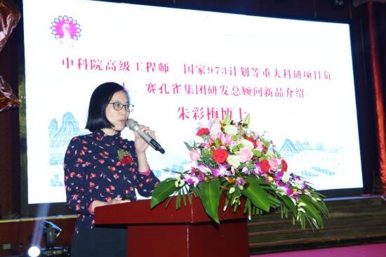 B͸īˮQaӡ¶ʹc(din)