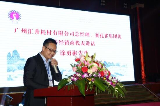 B͸īˮQaӡ¶ʹc(din)