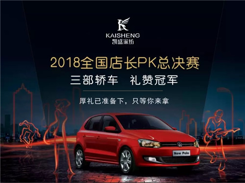 ܇(ch)܇(ch)܇(ch)PʢҼT(mn)P(gun)KِZ(dng)ȫ