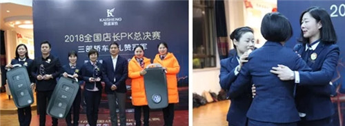 ܇(ch)܇(ch)܇(ch)PʢҼT(mn)P(gun)KِZ(dng)ȫ