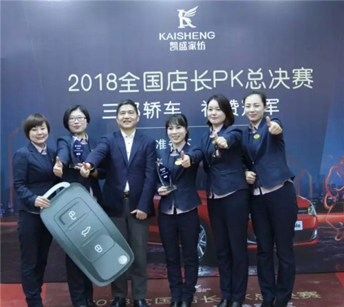 ܇(ch)܇(ch)܇(ch)PʢҼT(mn)P(gun)KِZ(dng)ȫ