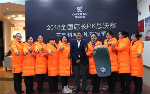 ܇(ch)܇(ch)܇(ch)PʢҼT(mn)P(gun)KِZ(dng)ȫ