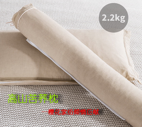 (zh)ȻѻҼĸɽwsߴ﷦