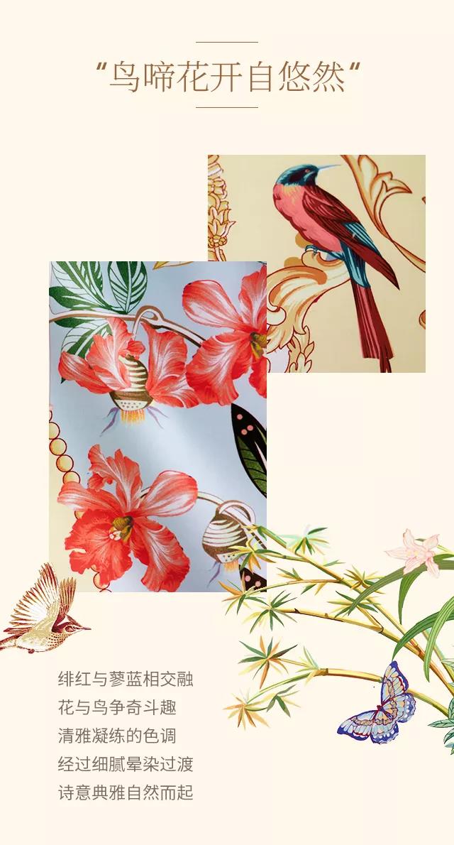 2019ﶬƷ ʽ|`ƷŷA