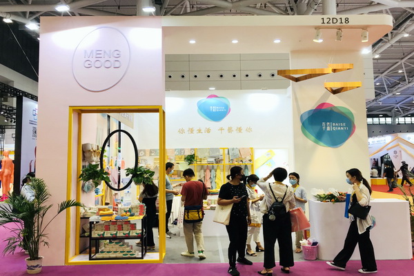 ϰɫǧˇxW(xu)ë--L(fng)ӱǧˇƷ޹˾T(mn)˴