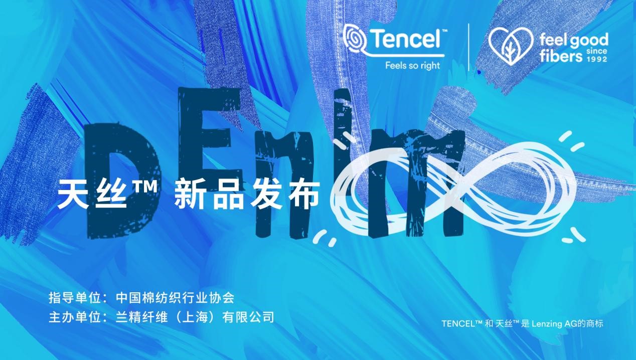 z™️wSƷ(xin)ϰl(f)iɳmr(sh)o(w)