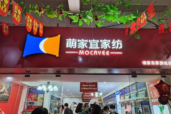 ȼˡҼiԴ_(ki)I(y)ճɽ^(gu)ن