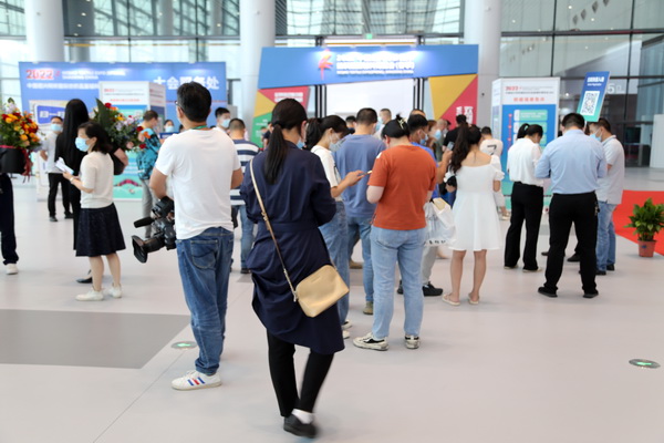 չȇHЈ(chng)ИI(y)a(chn)I(y) 2022ЇBd򴺼(hu )Ļ